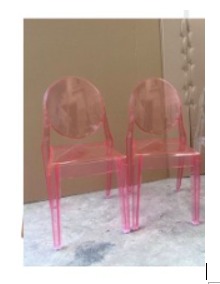 Pink ghost seats